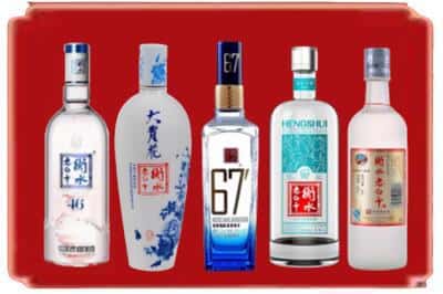 和布克赛尔县回收衡水老白干